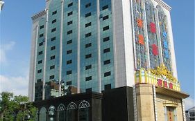 銀海酒店